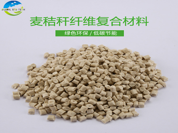 可降解秸稈材料地膜和普通地膜哪種比較好？
