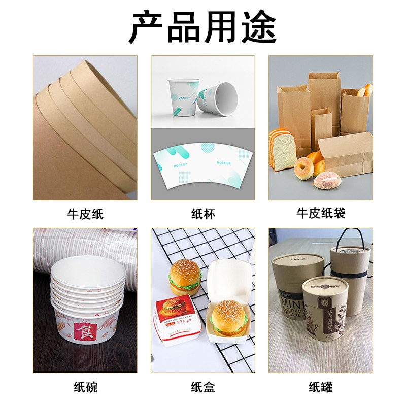 適用范圍12.jpg